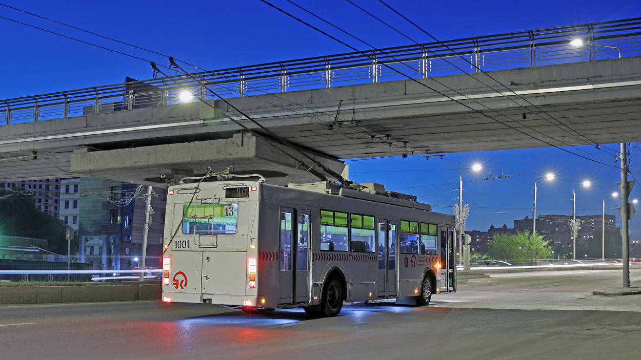 Красноярск, Тролза-5275.05 «Оптима» № 1001