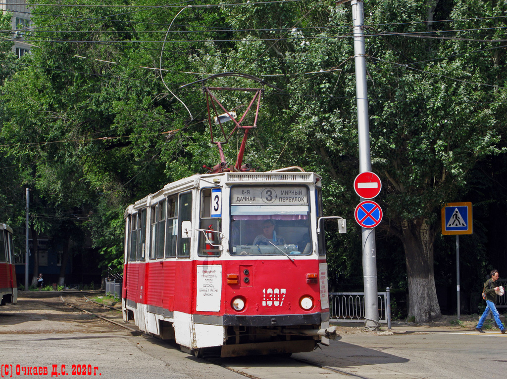Саратов, 71-605А № 1307 Саратов, 71-605А № 1307