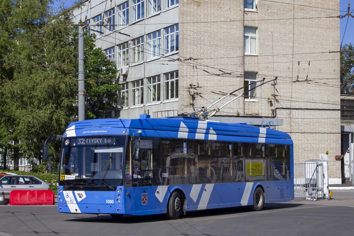 Санкт Петербург, Тролза-5265.08 «Мегаполис» № 1050