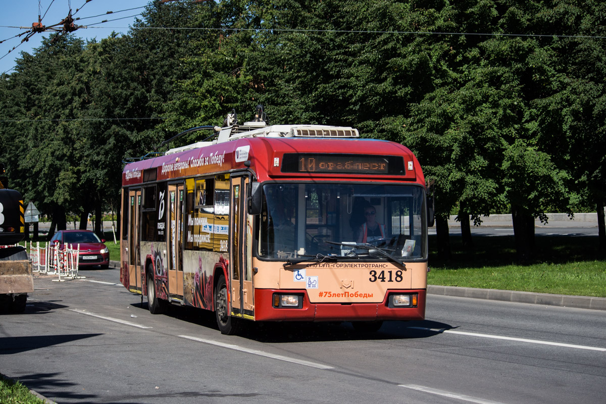 Санкт-Петербург, БКМ 321 № 3418