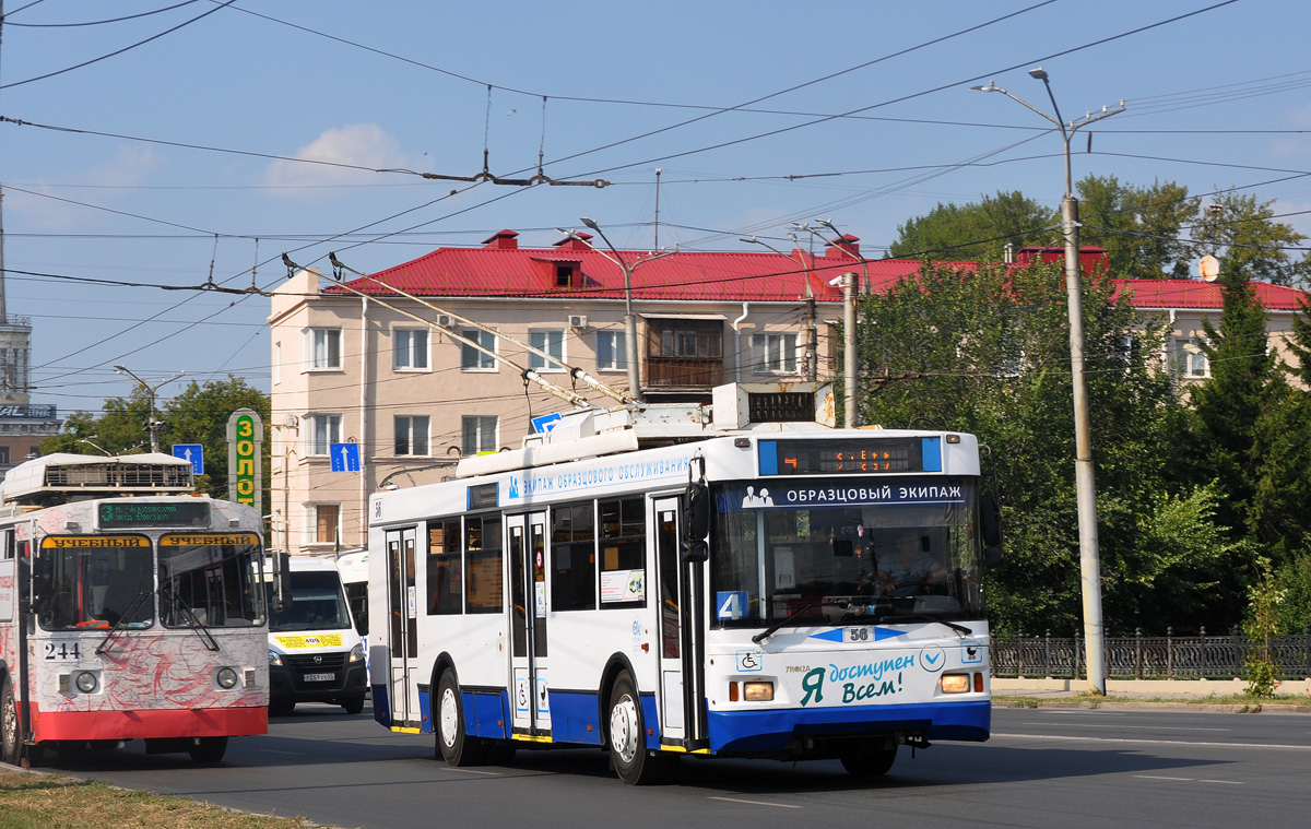 Omsk, Trolza-5275.03 “Optima” # 56 Omsk, Trolza-5275.03 “Optima” # 56