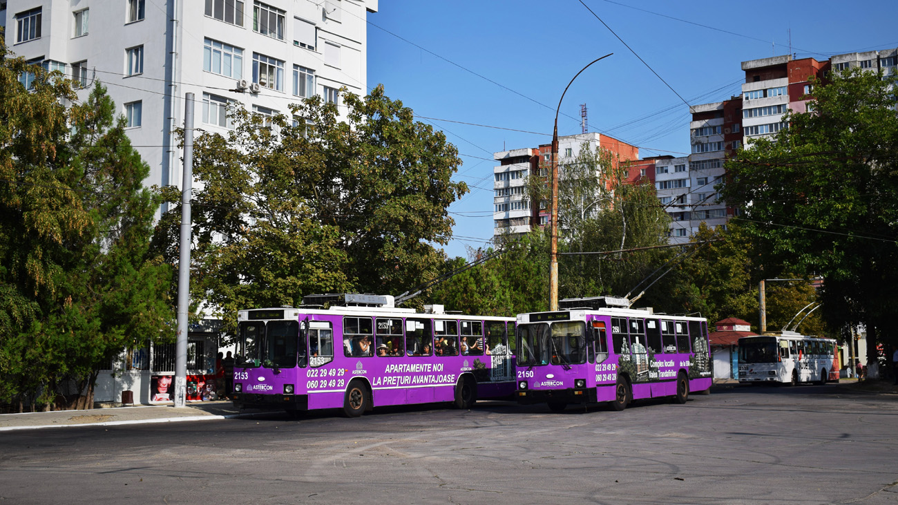 Кишинёв, ЮМЗ Т2 № 2153; Кишинёв, ЮМЗ Т2 № 2150; Кишинёв, Škoda 14Tr13/6M № 2138