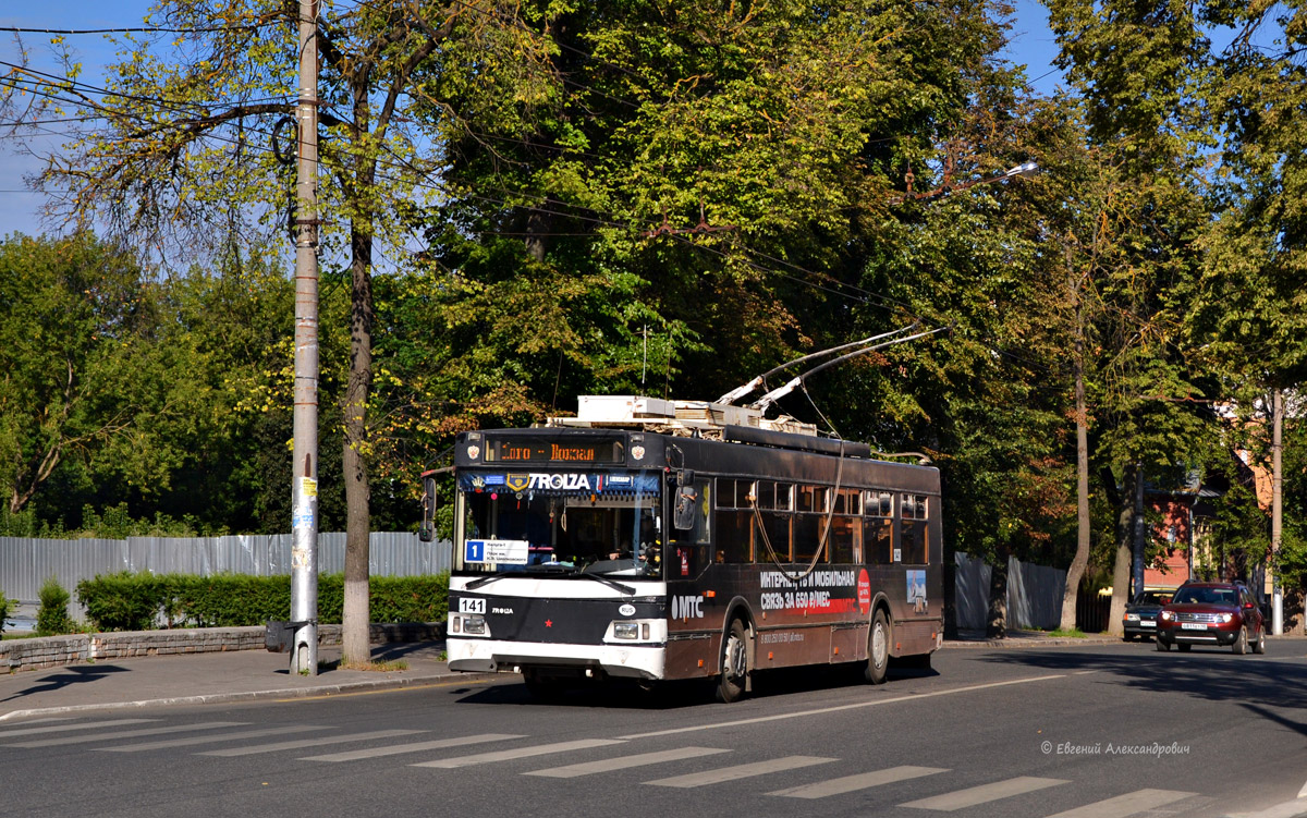 Kalouga, Trolza-5275.03 “Optima” N°. 141