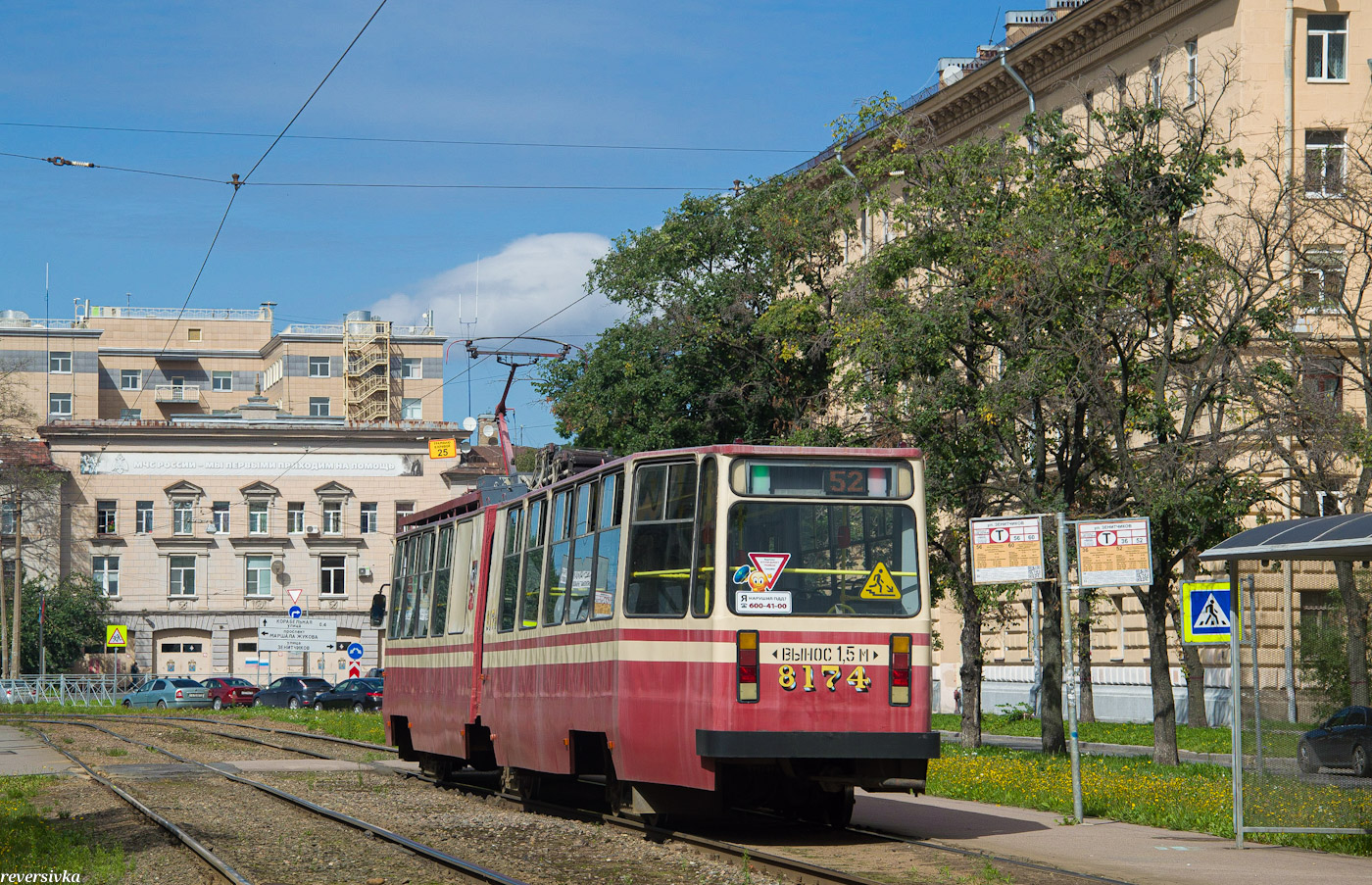 Санкт-Петербург, ЛВС-86К № 8174