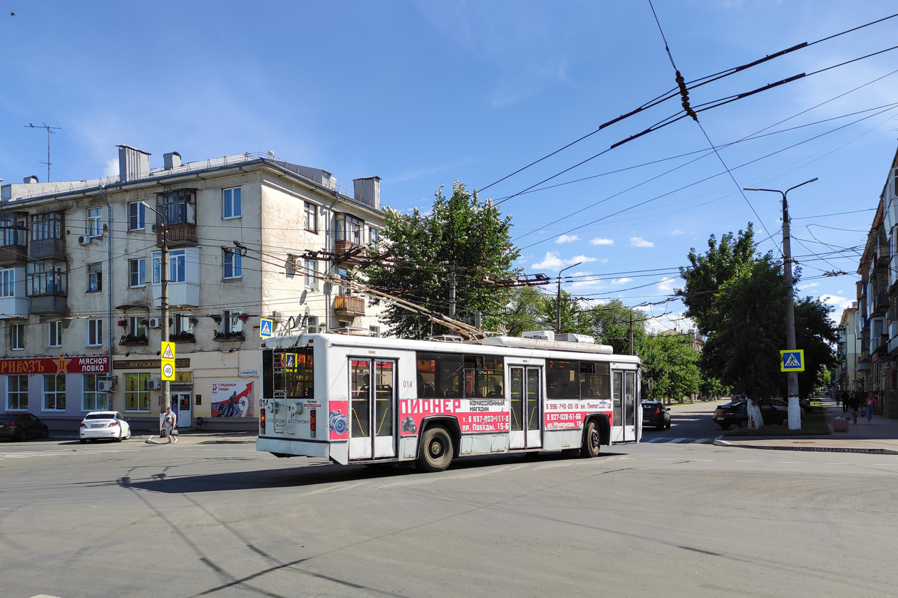 Novokujbyshevsk, BTZ-52764R Br. 014