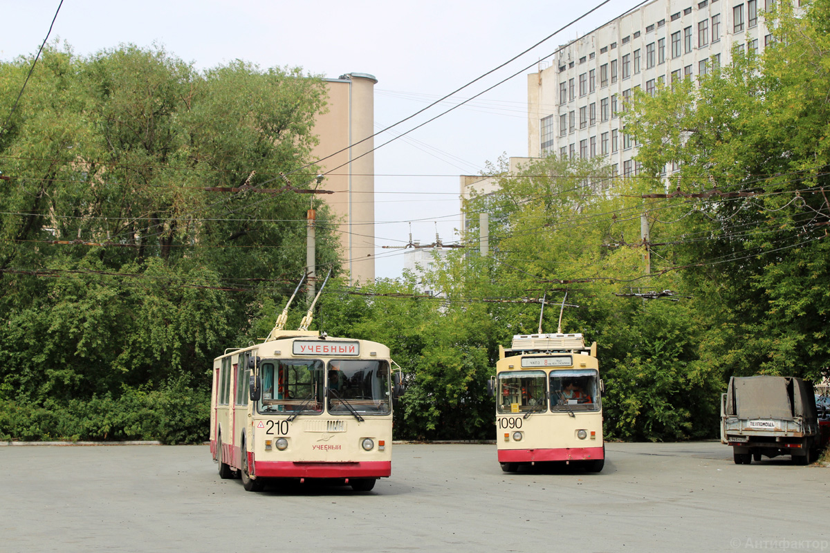 Chelyabinsk, ZiU-682G [G00] Br. 210; Chelyabinsk, ZiU-682G10 Br. 1090; Chelyabinsk — End stations and rings