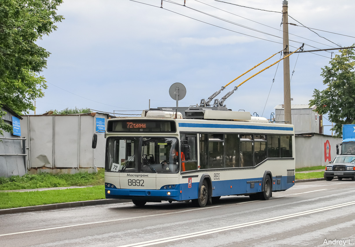 Москва, СВАРЗ-МАЗ-6235.00 № 8892