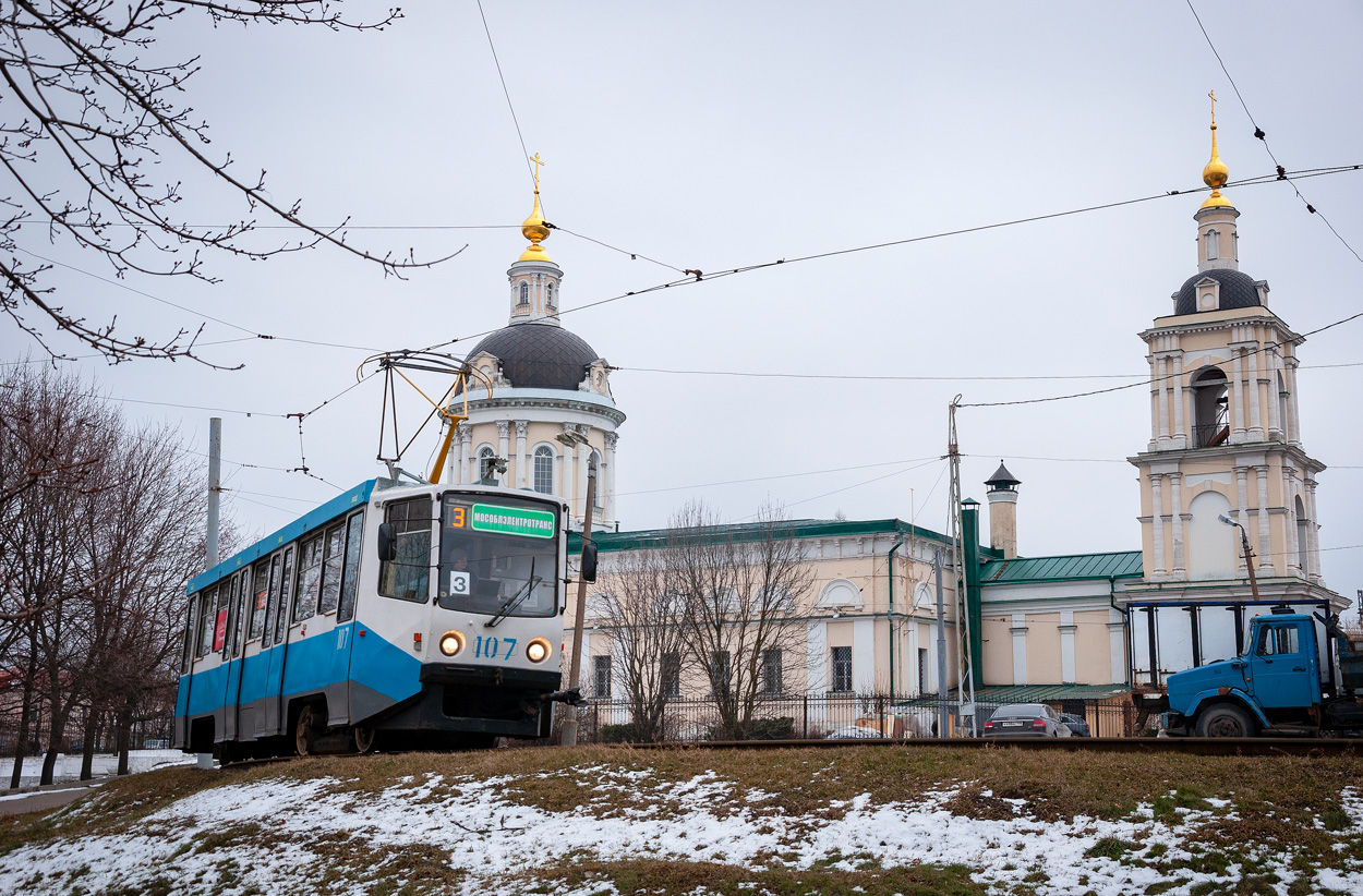 Kolomna, 71-608KM Nr. 107