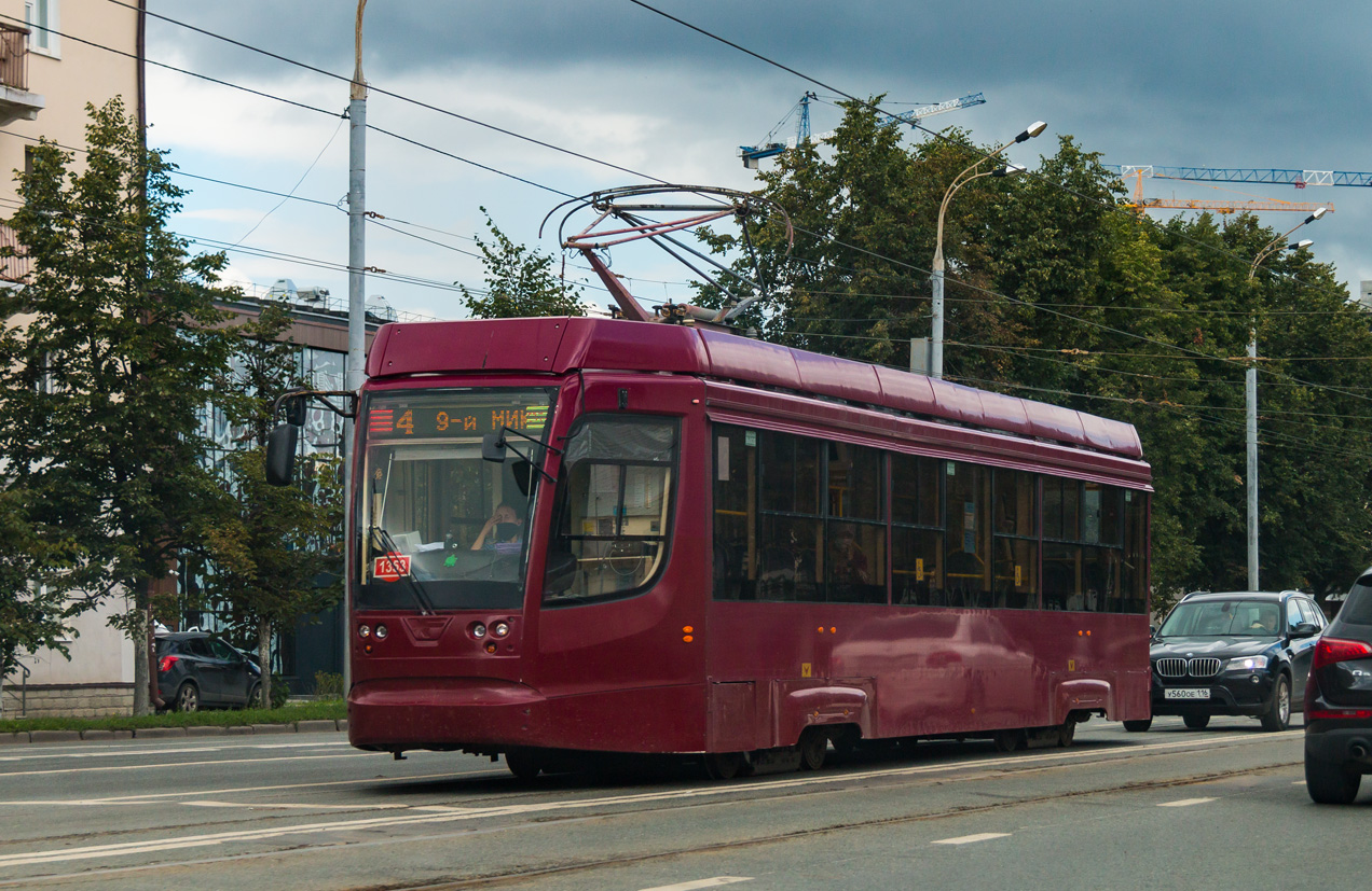 Казань, 71-623-02.02 № 1353