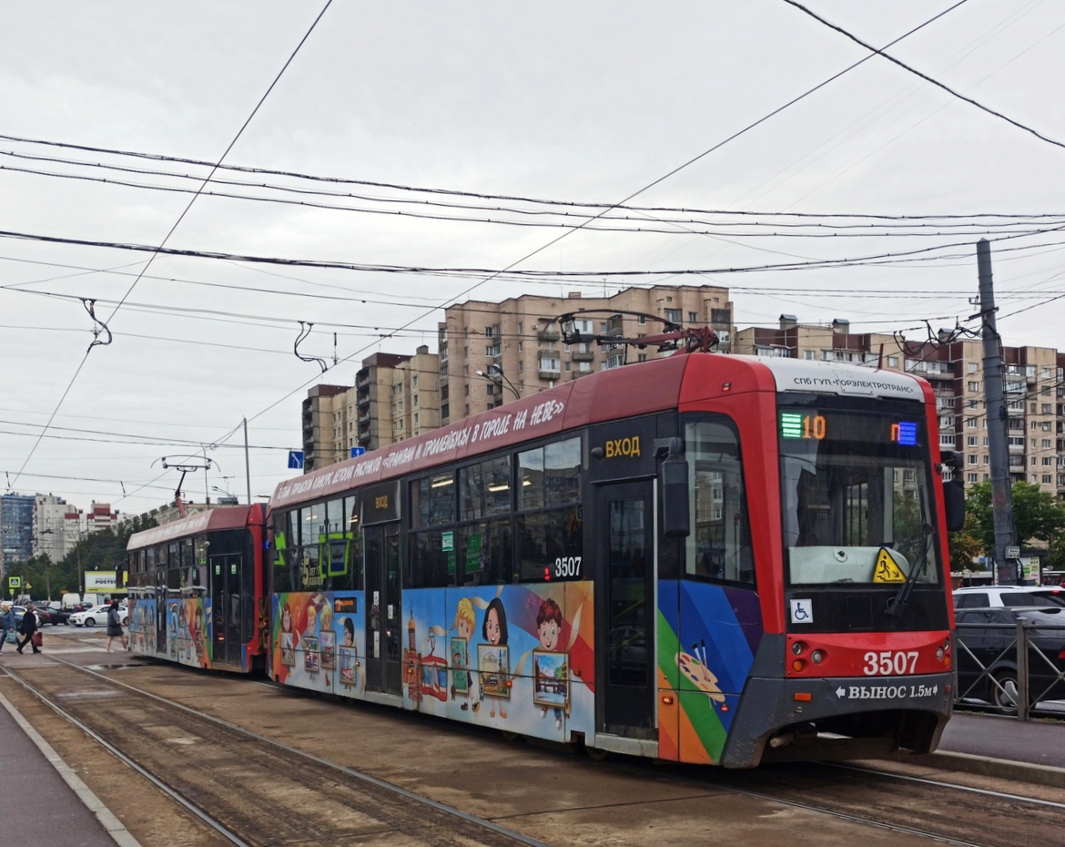 Saint-Petersburg, LM-68M3 № 3507