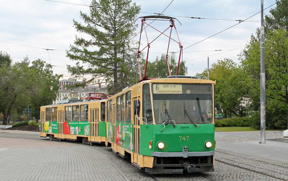 Екатеринбург, Tatra T6B5SU № 747
