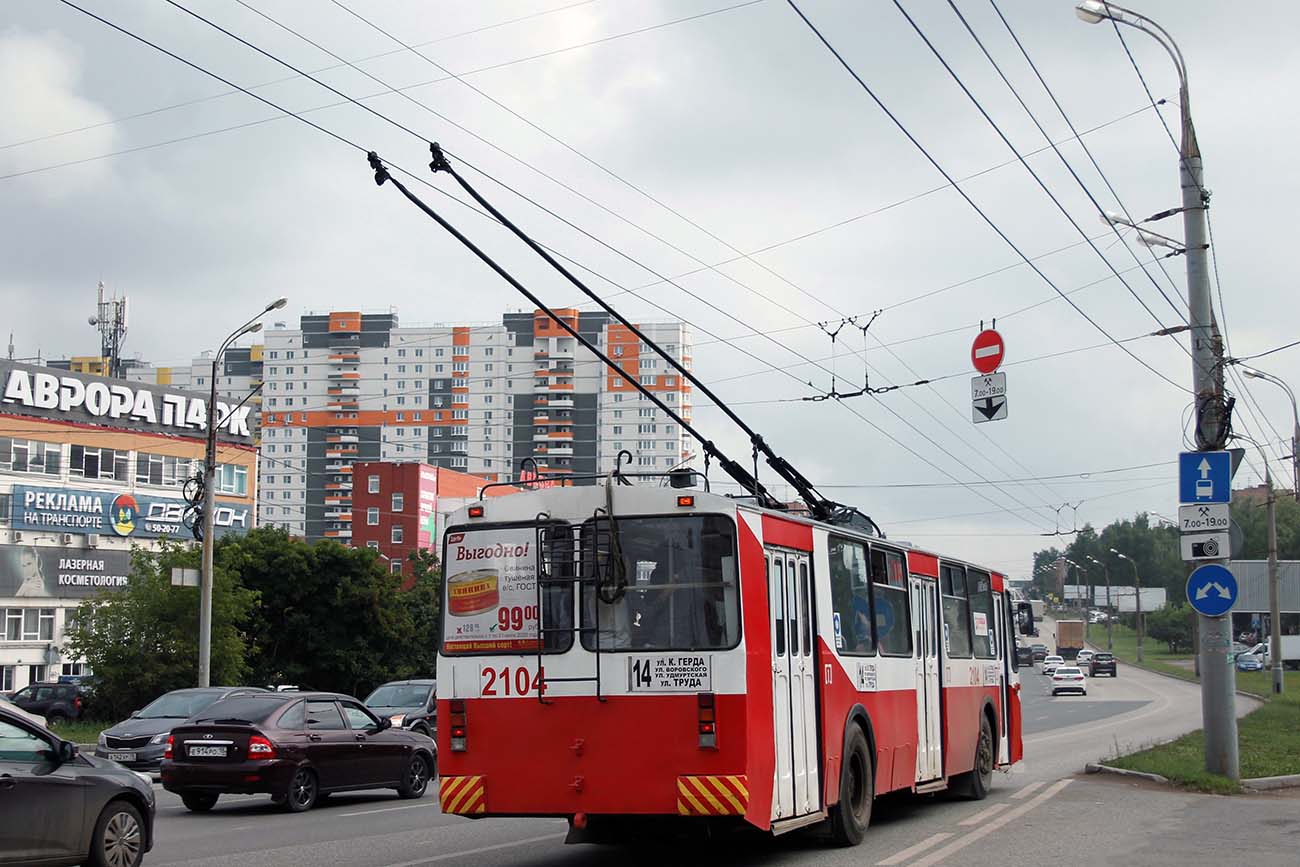 Ижевск, ЗиУ-682В-012 [В0А] № 2104