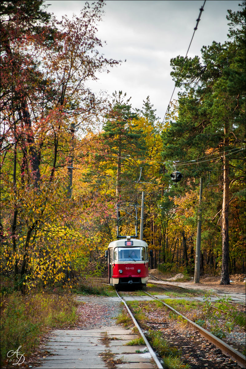 Kiova, Tatra T3SU # 5840