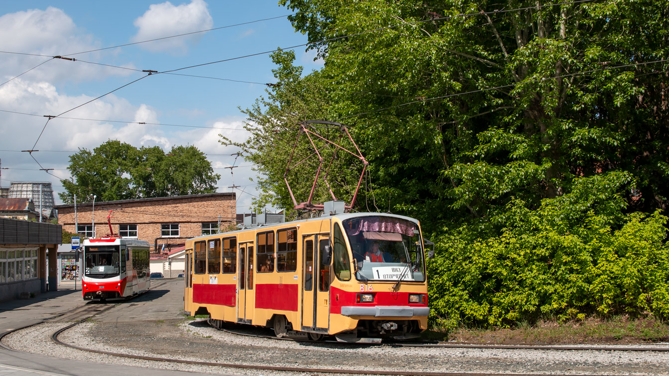 Jekaterinburga, 71-403 № 816