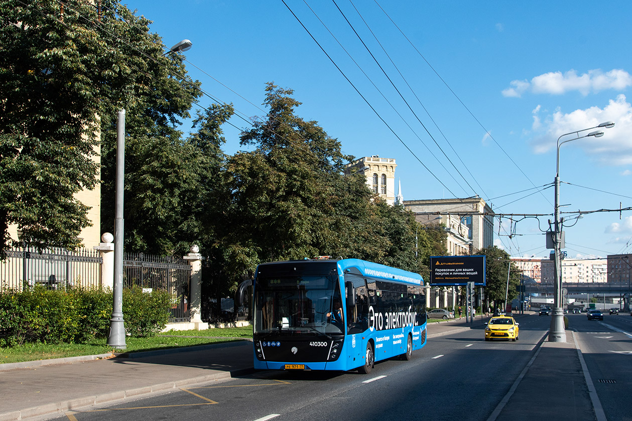 Maskva, KAMAZ-6282 nr. 410300