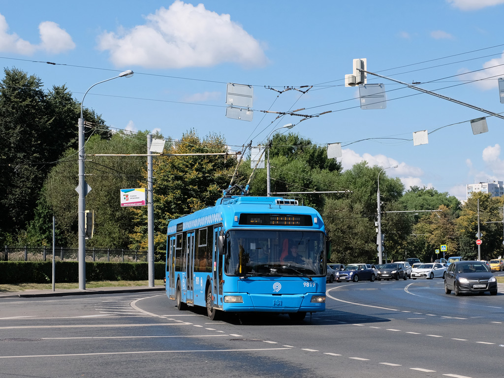 Moskva, BKM 321 Br. 9819