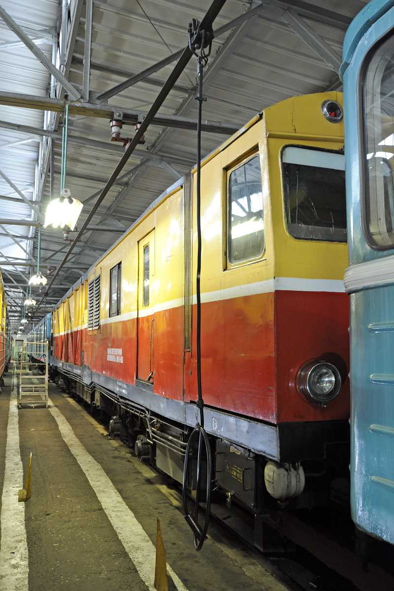 Москва, СММ2 № СММ2-002