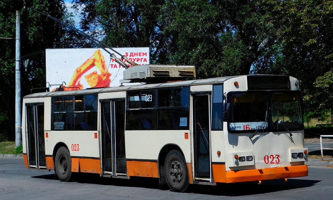 Кривой Рог, ЗиУ-682П № 023