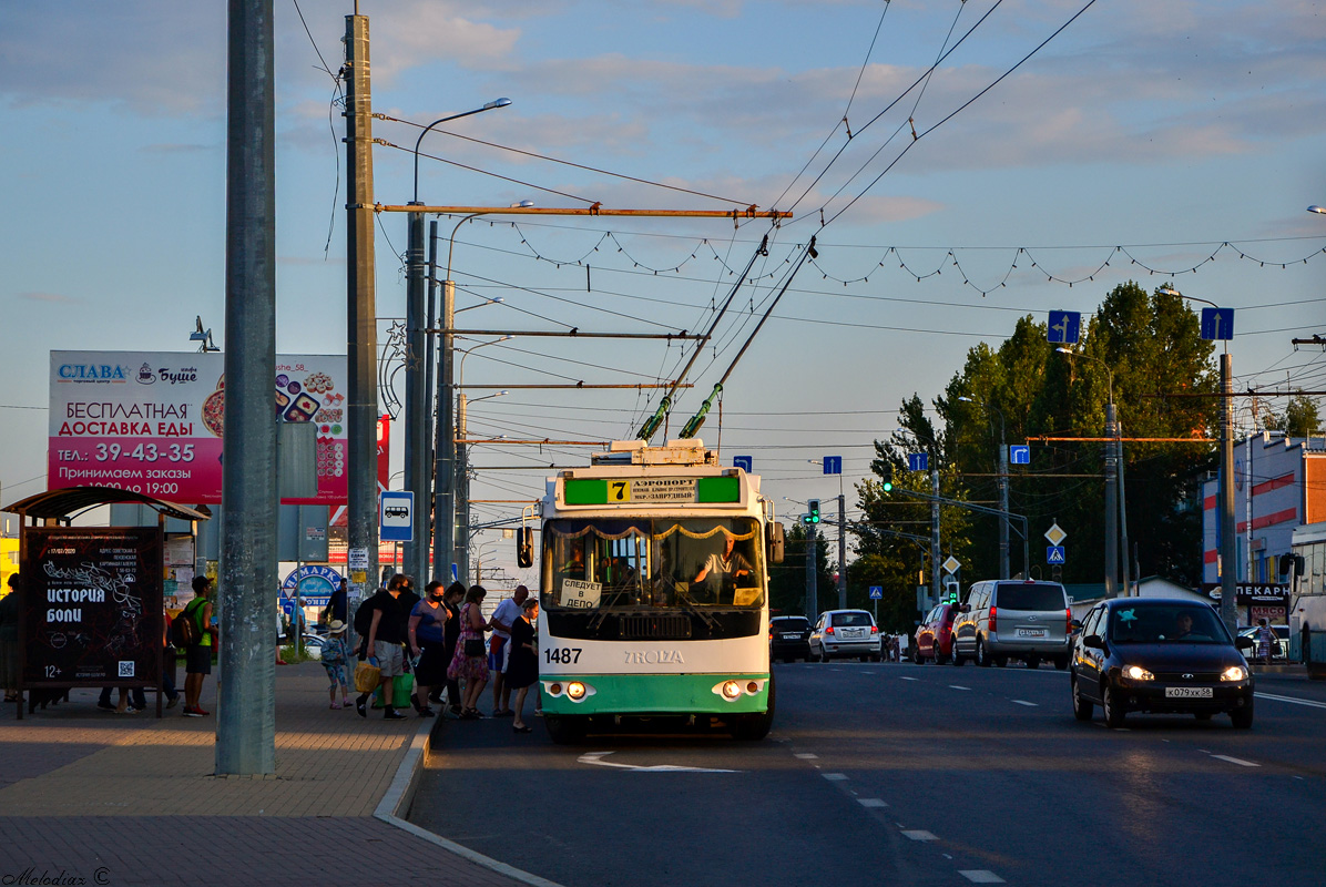 Пенза, ЗиУ-682Г-016.02 № 1487