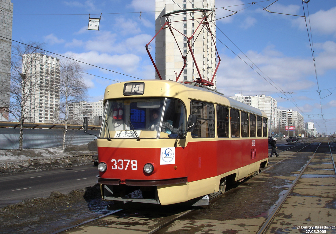 Москва, МТТЧ № 3378