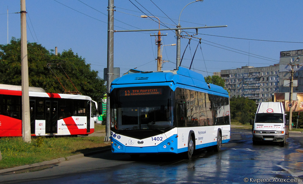 Мариуполь, АКСМ 321 (БКМ-Україна) № 1402