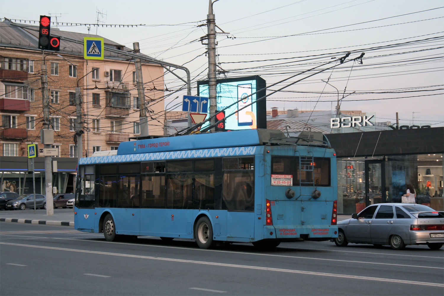 Тула, Тролза-5265.00 «Мегаполис» № 11 Тула, Тролза-5265.00 «Мегаполис» № 11