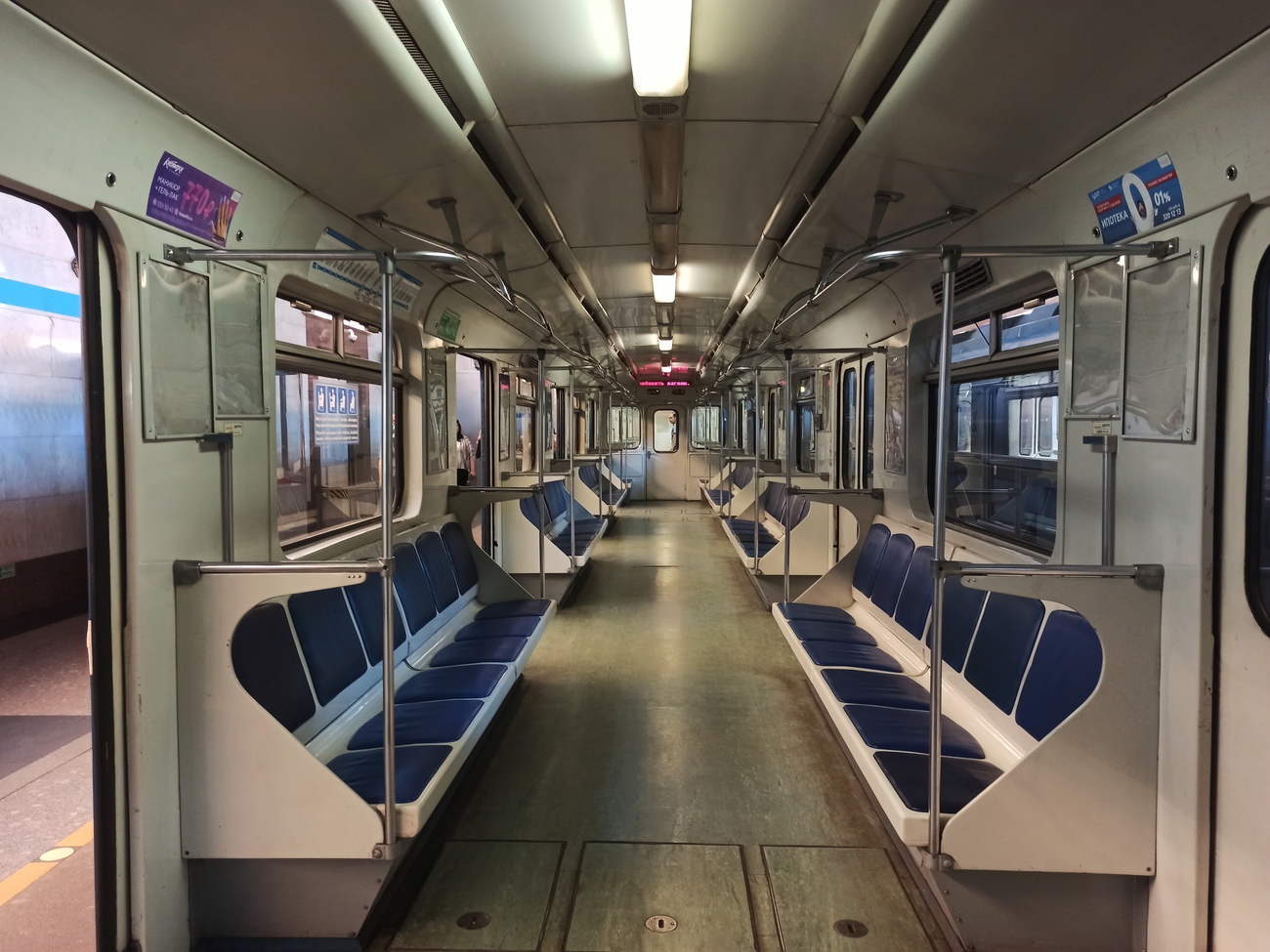 Санкт-Петербург, 81-541.9 № 11528