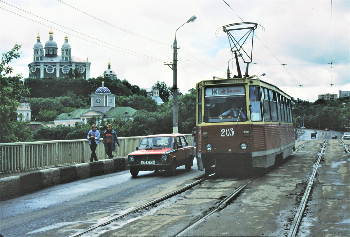Smoleńsk, 71-605A Nr 203; Smoleńsk — Dismantling and abandoned lines; Smoleńsk — Historical photos (1992 — 2001)