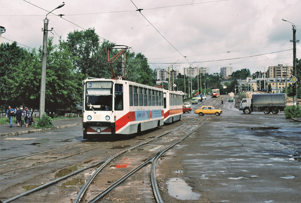 Смоленск, 71-608К № 207; Смоленск — Исторические фотографии (1992 — 2001 гг.)