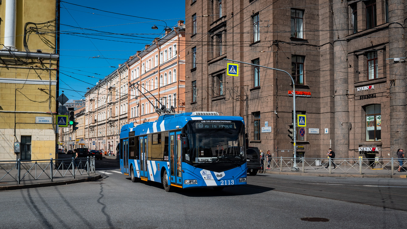 Pietari, BKM 32100D # 2113