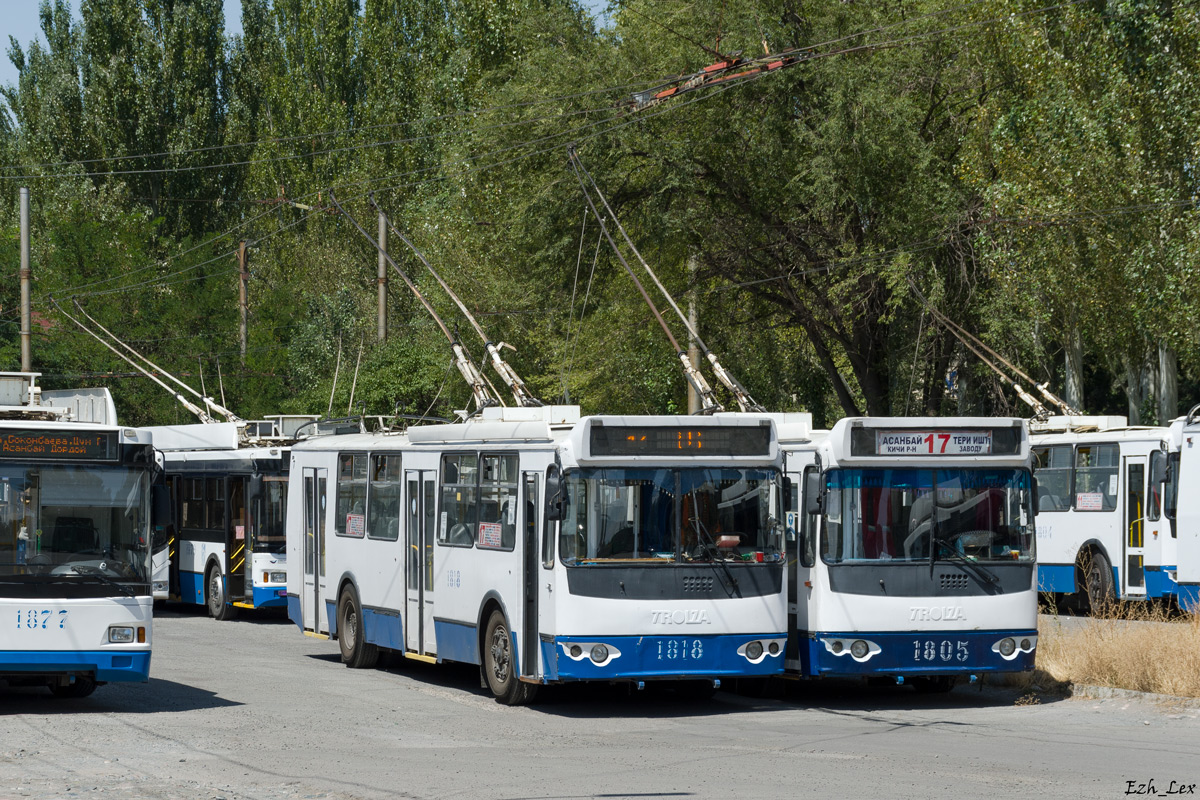 Бишкек, ЗиУ-682Г-016.05 № 1818