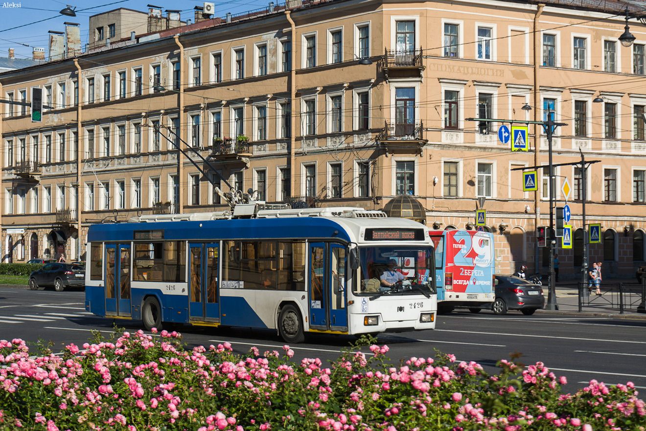 Санкт-Петербург, БКМ 321 № 2426