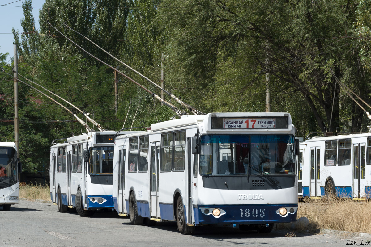 Бишкек, ЗиУ-682Г-016.05 № 1805