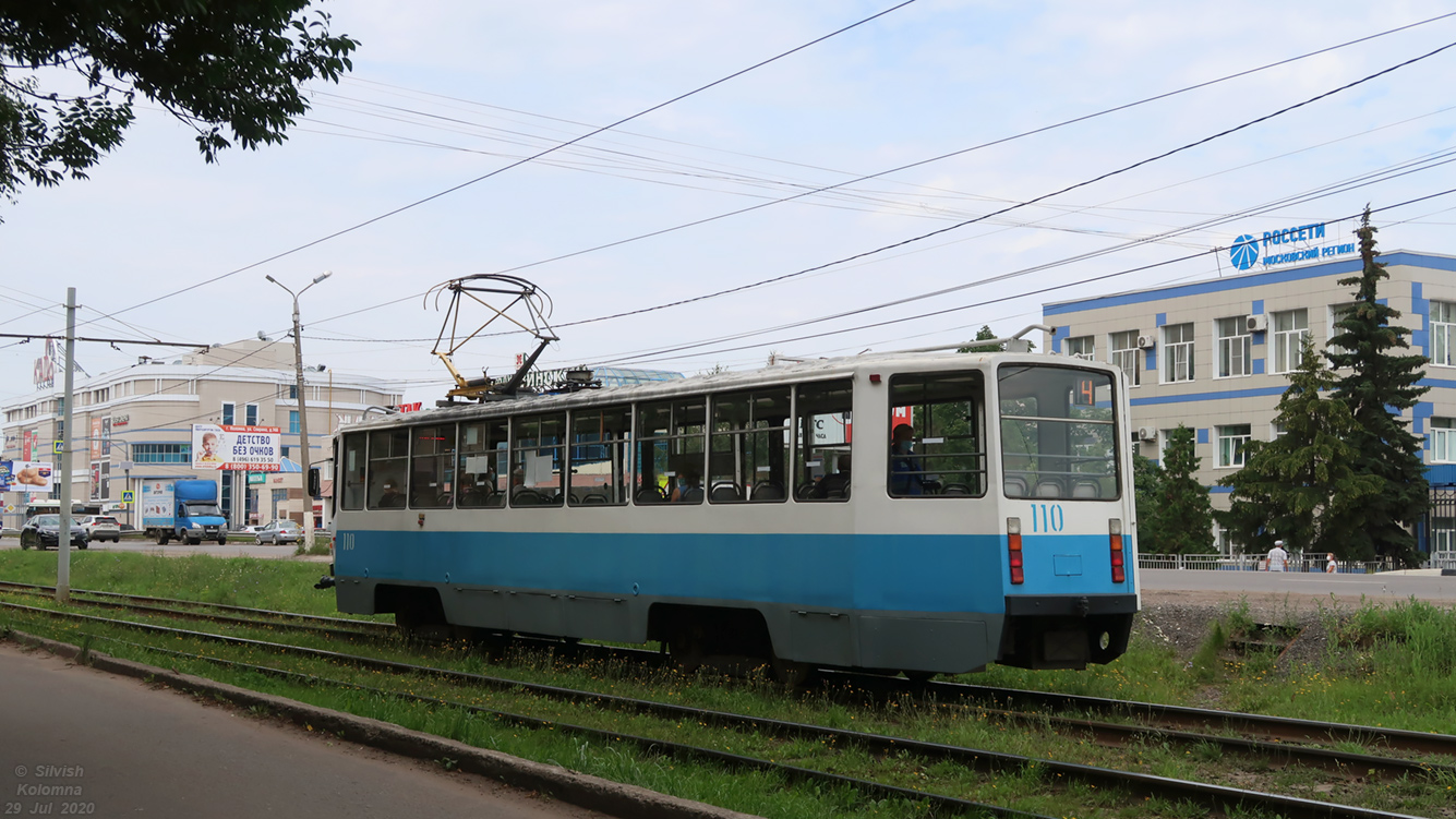 Kolomna, 71-608KM № 110