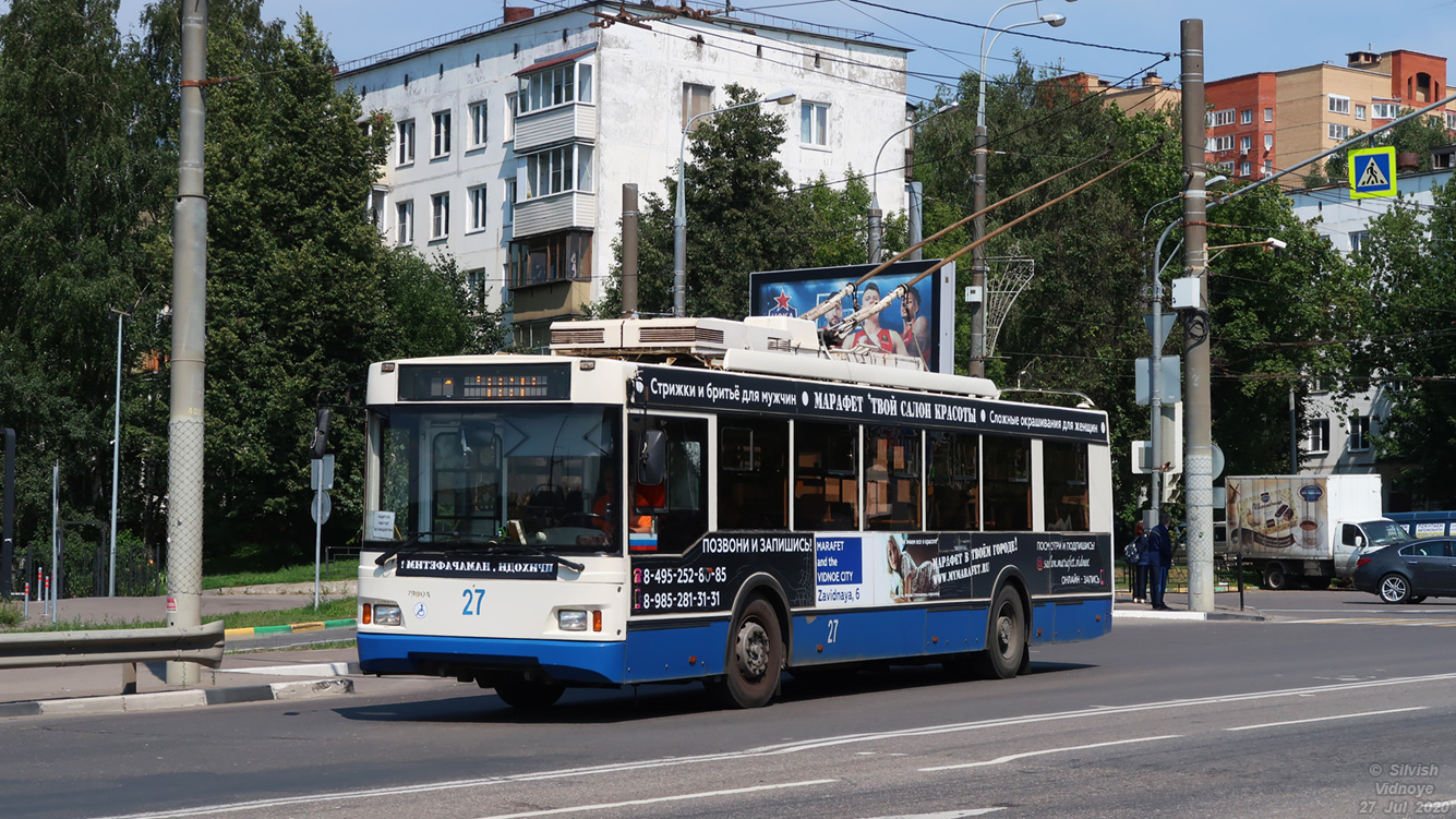 Видное, Тролза-5275.03 «Оптима» № 27