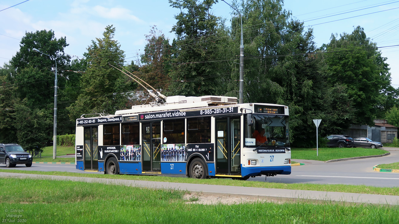 Видное, Тролза-5275.03 «Оптима» № 27