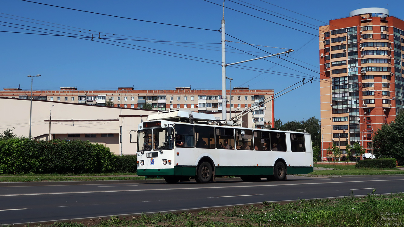 Подольск, ЗиУ-682 КР Иваново № 26
