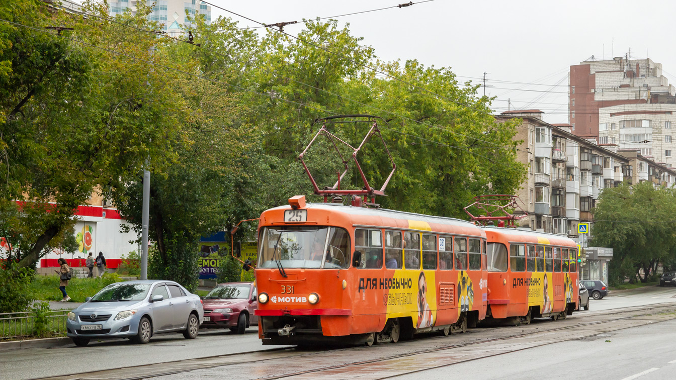 Jekaterinburg, Tatra T3SU Nr. 331
