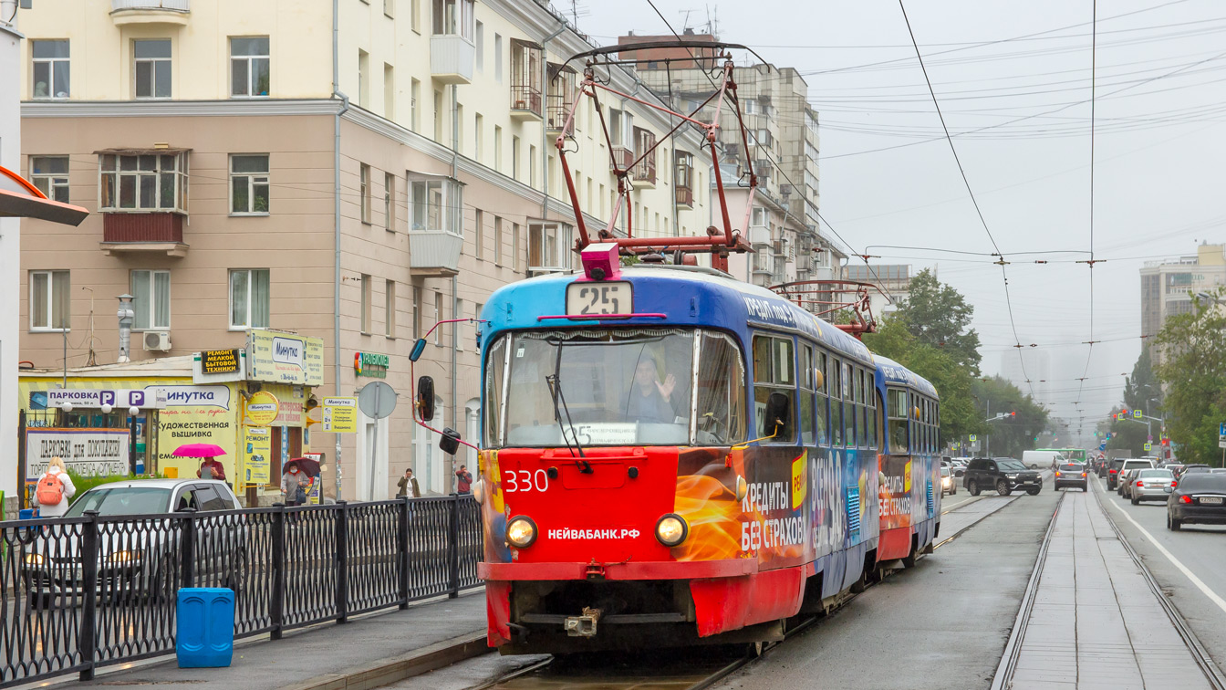 Екатеринбург, Tatra T3SU № 330