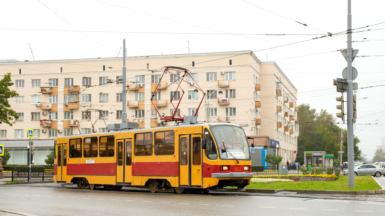 Yekaterinburg, 71-403 č. 822