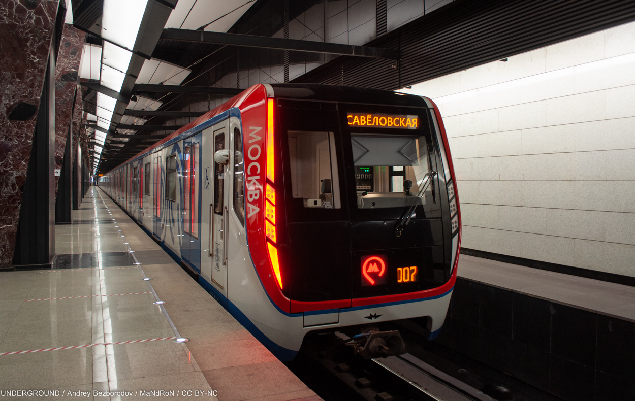 Moscou, 81-765.3 “Moskva” N°. 65300