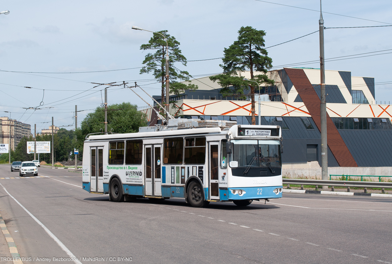 Vidnoye, ZiU-682G-016.04 № 22