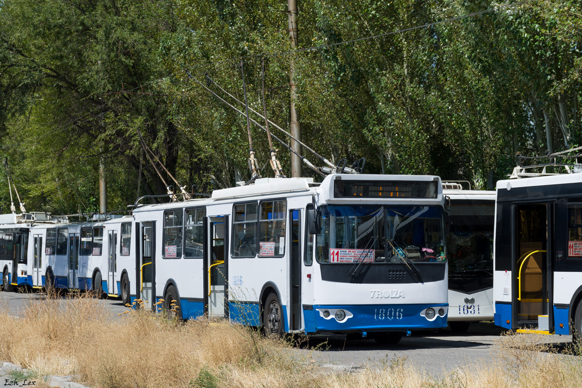 Бишкек, ЗиУ-682Г-016.05 № 1806