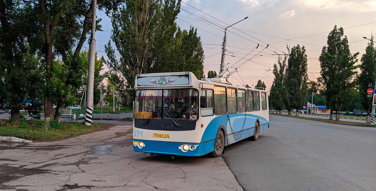 Балаково, ЗиУ-682Г-016 (018) № 274