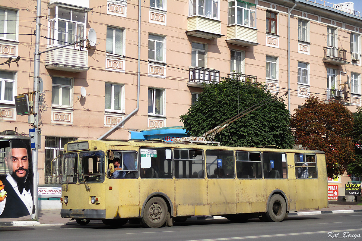 Рязань, ЗиУ-682Г-018 [Г0Р] № 2105