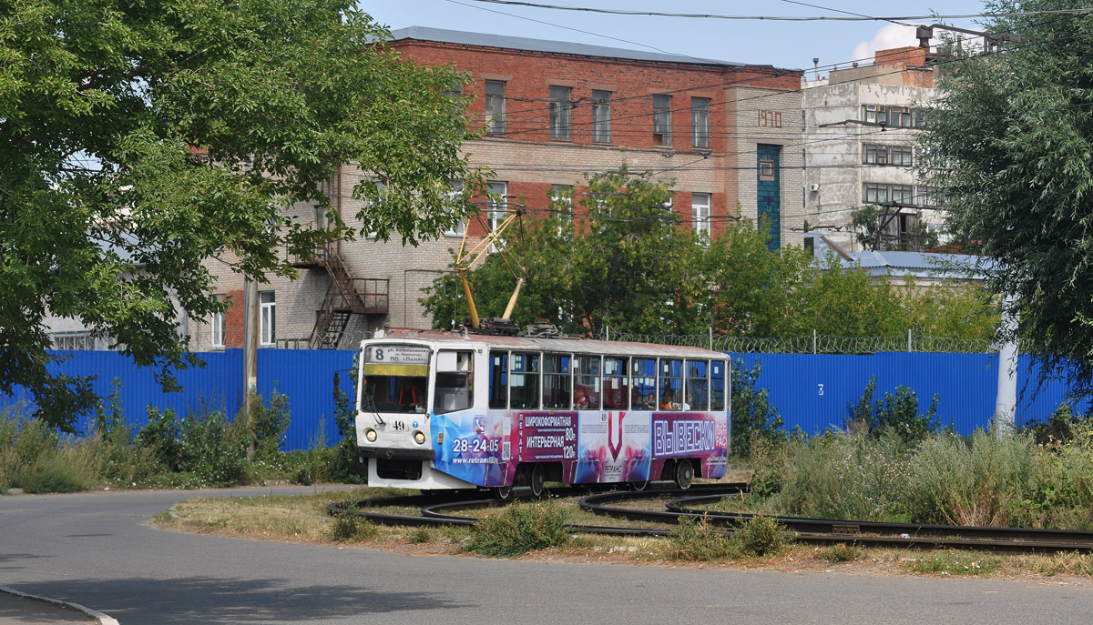 Омск, 71-608КМ № 49