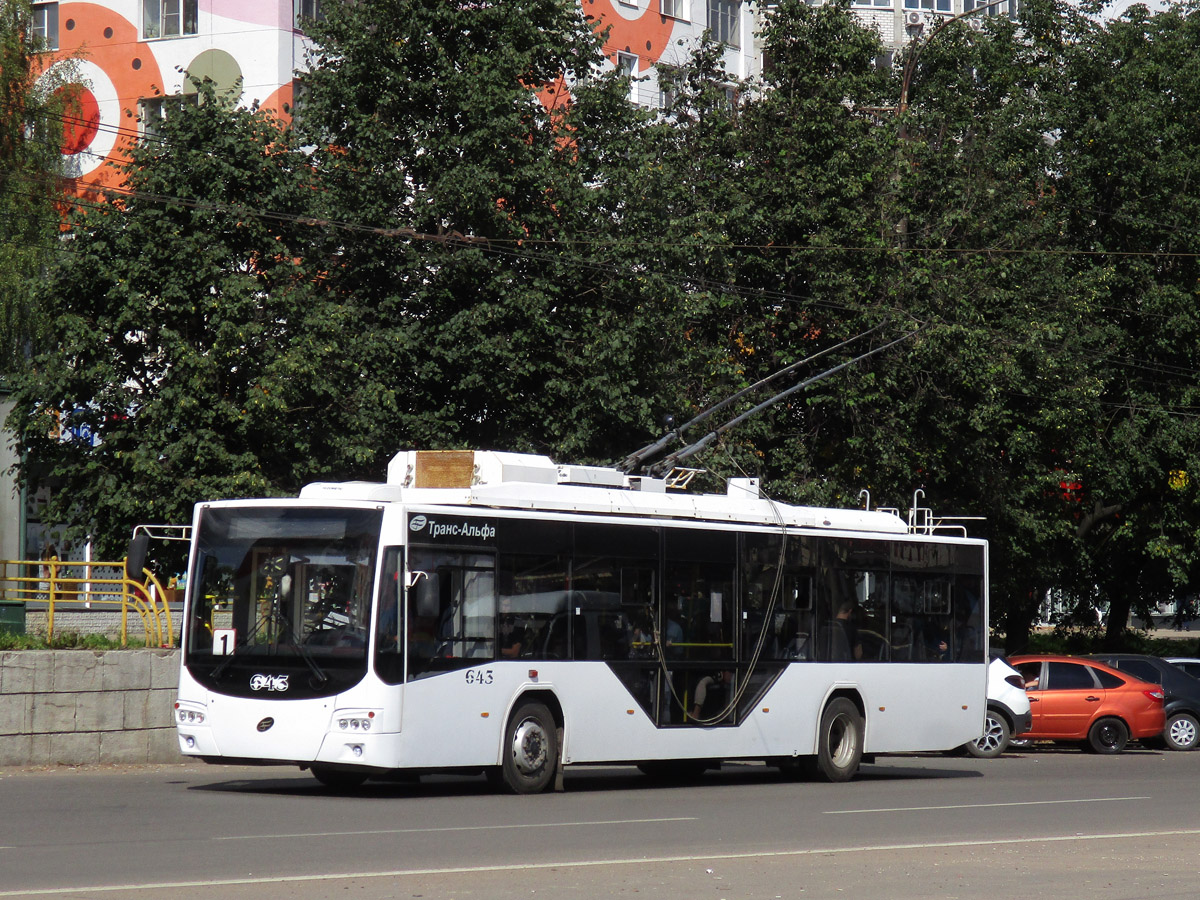 Киров, ВМЗ-5298.01 «Авангард» № 643