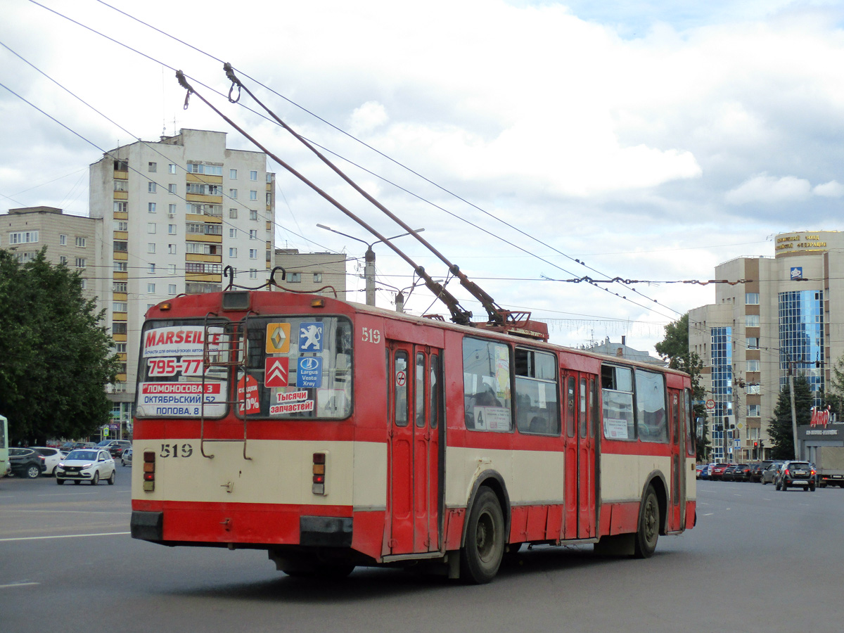 Kirov, ZiU-682G [G00] — 519