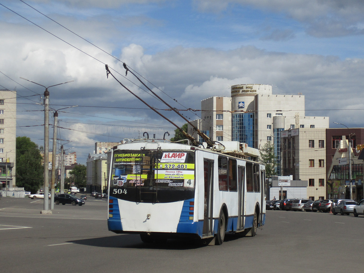 Киров, ЗиУ-682 КР Иваново № 504