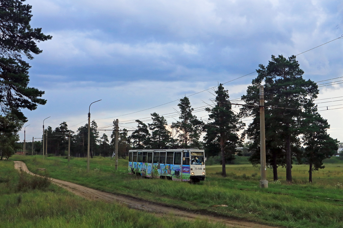 Ангарск, 71-605 (КТМ-5М3) № 149